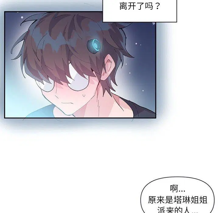 第39話