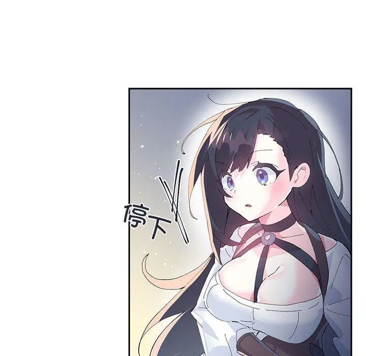 第39話