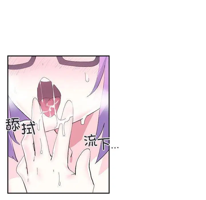 第40話