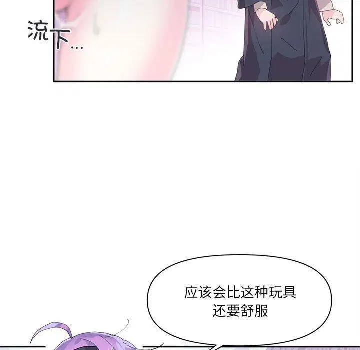 第40話