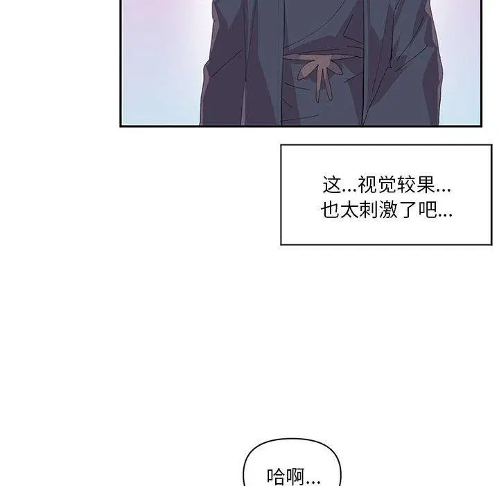 第40話