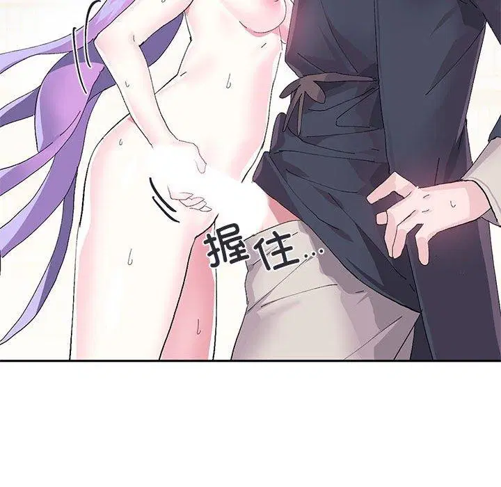 第40話