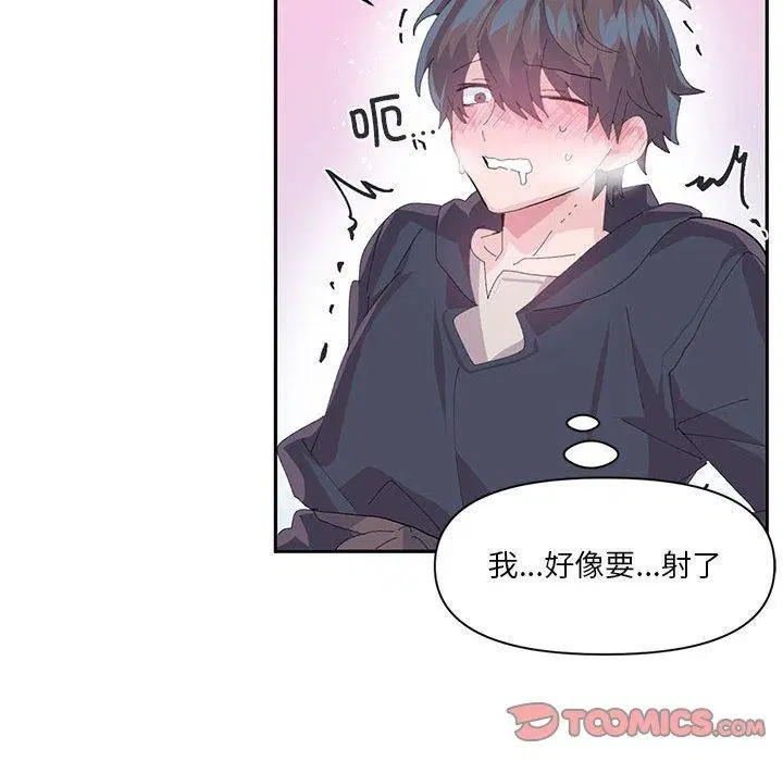 第40話