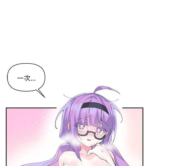 第40話