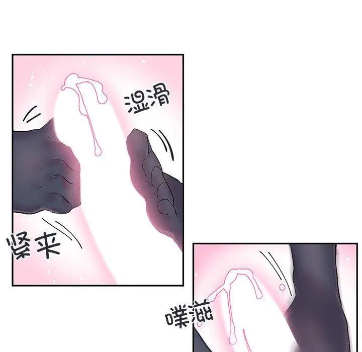 第40話