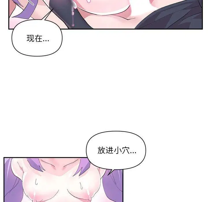 第40話