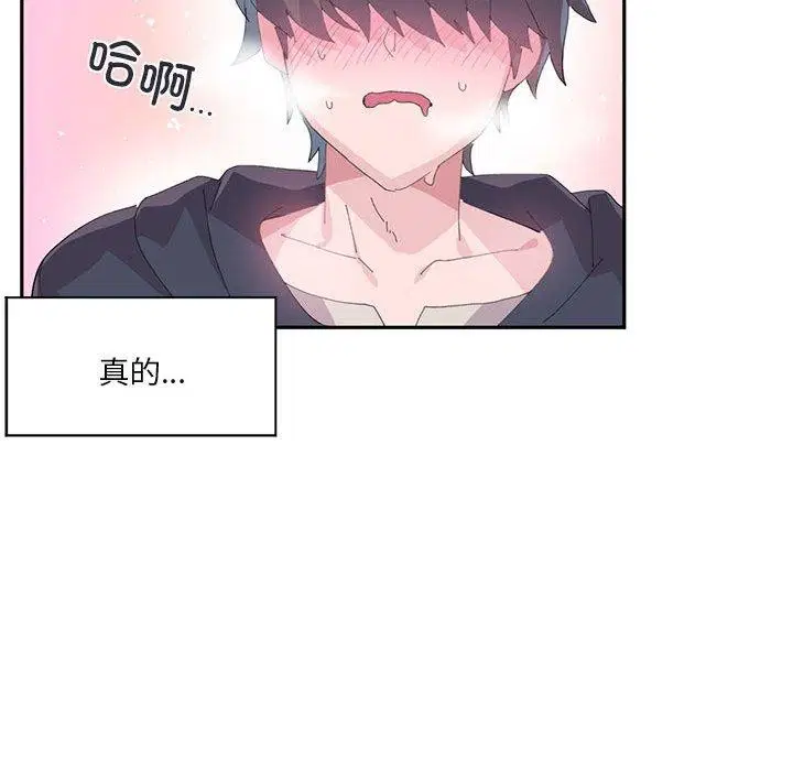 第40話