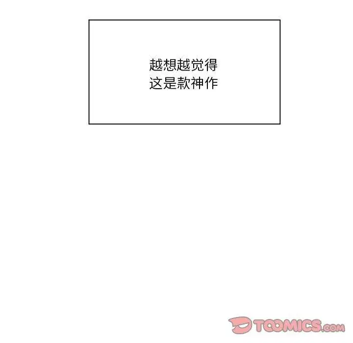 第40話