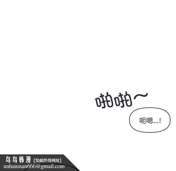 第40話