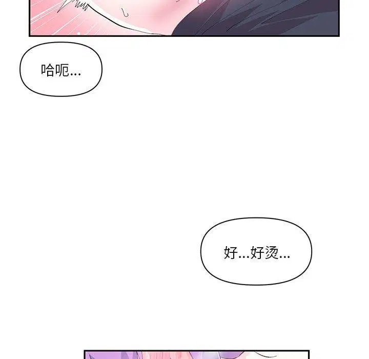 第40話