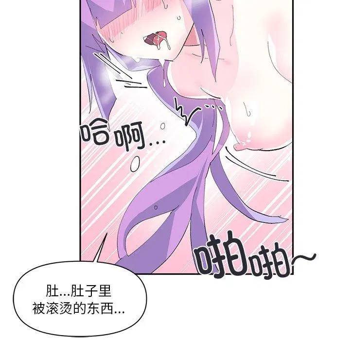第40話