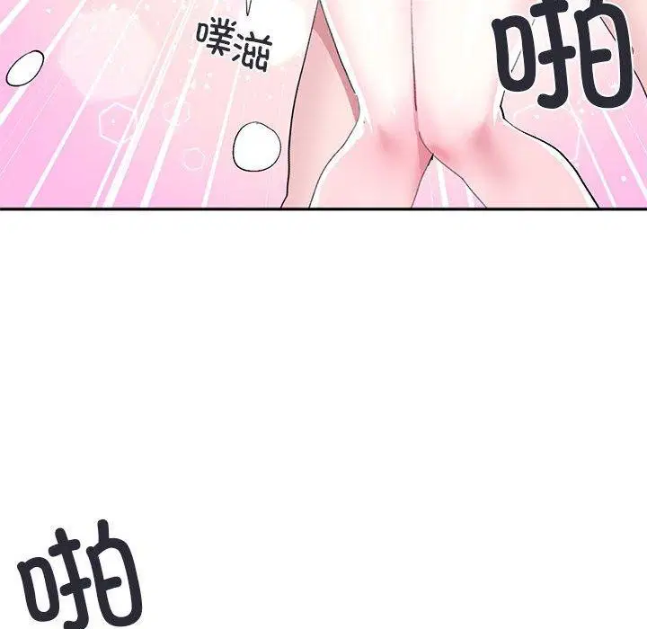 第40話