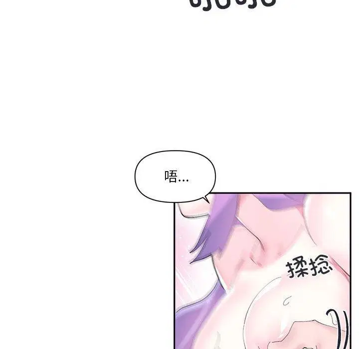 第40話