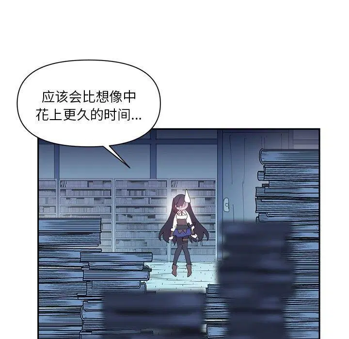 第40話
