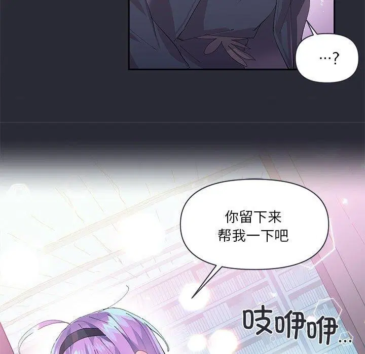 第40話