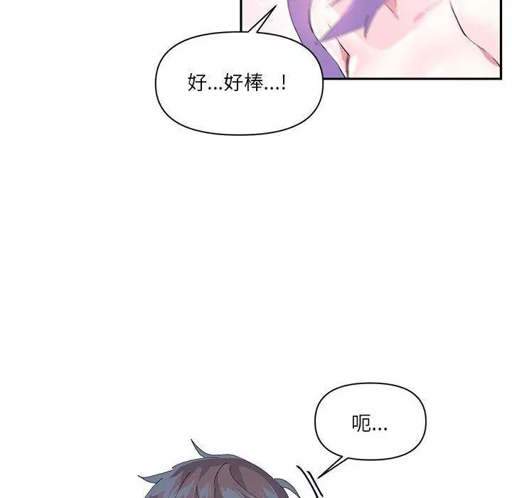 第40話