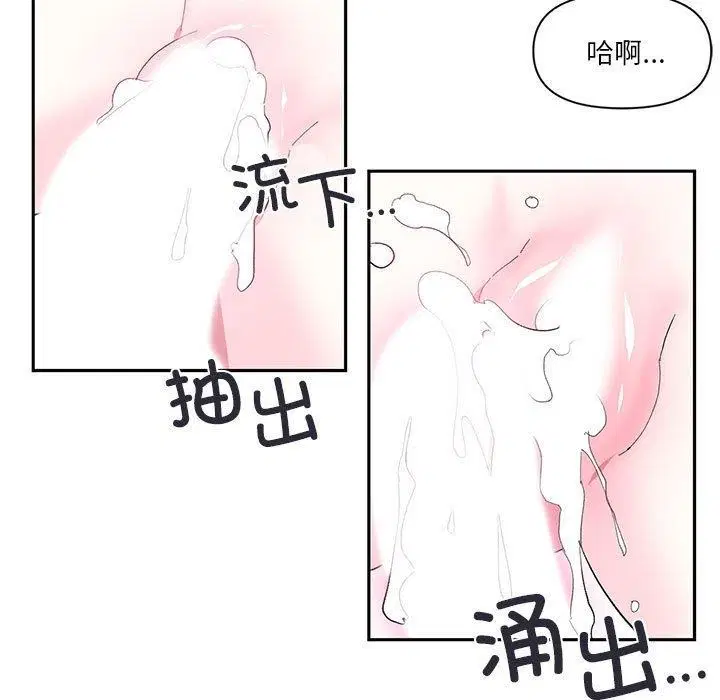 第40話