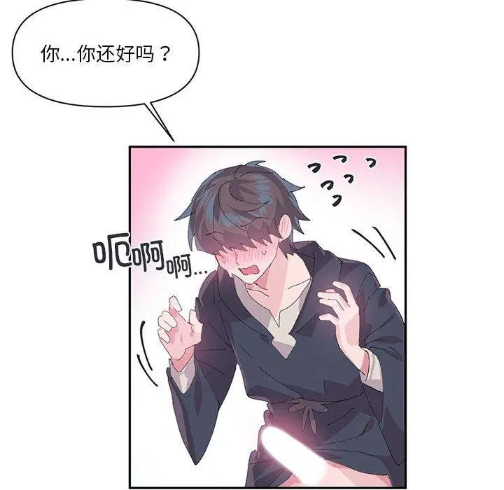 第40話