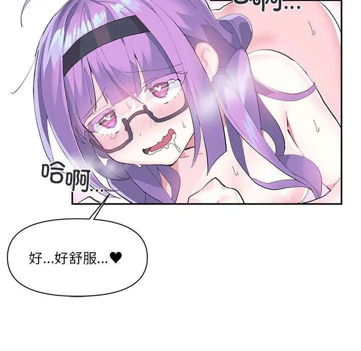 第40話
