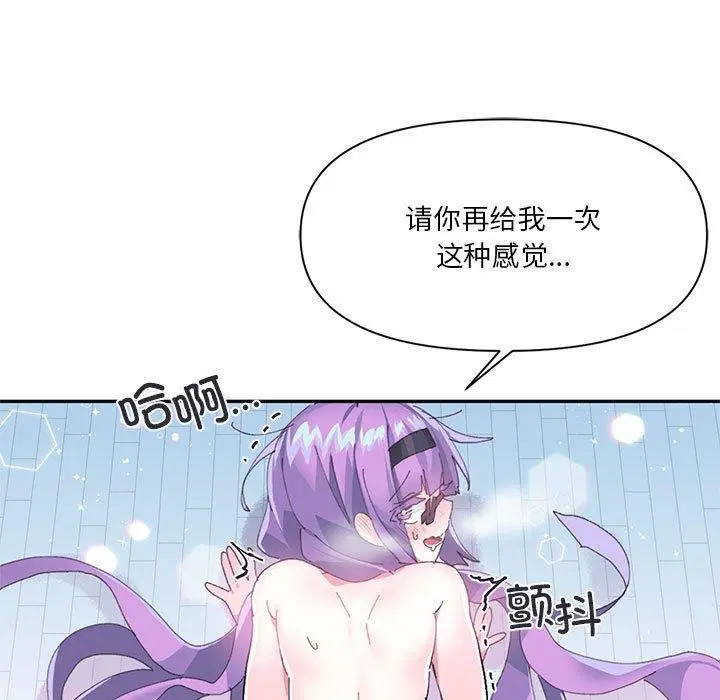 第40話