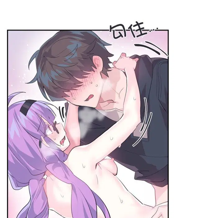 第41話