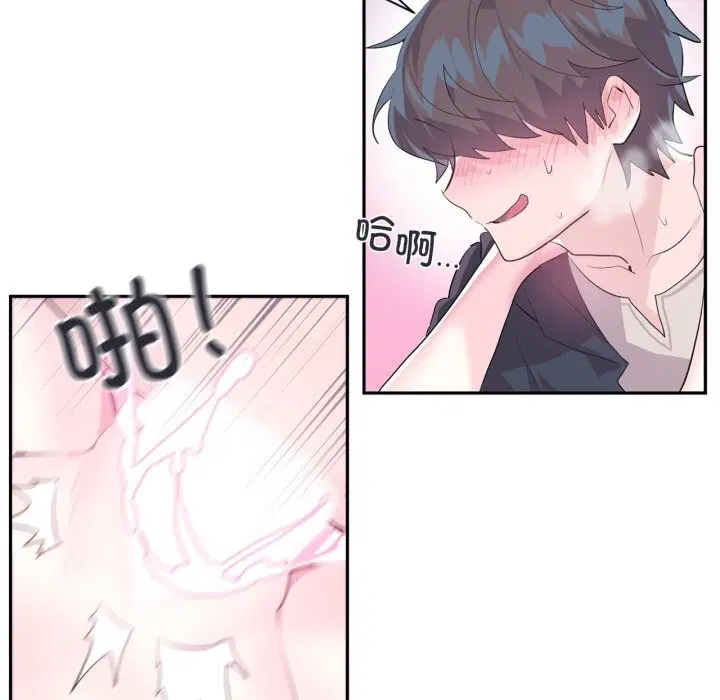 第41話