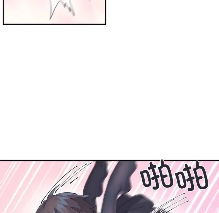 第41話