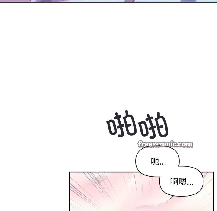 第41話