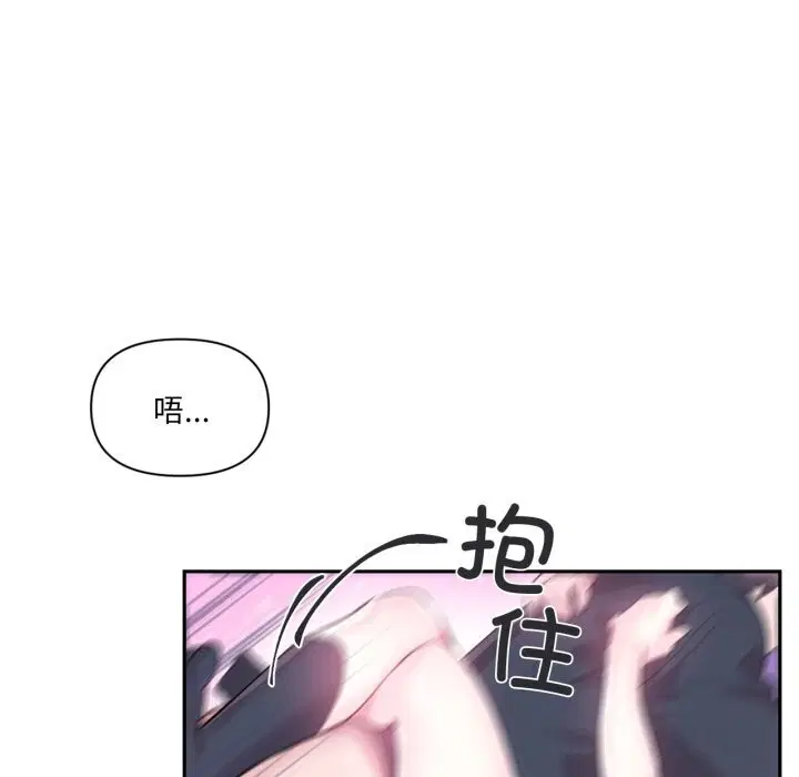 第41話
