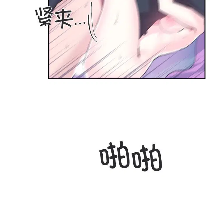 第41話
