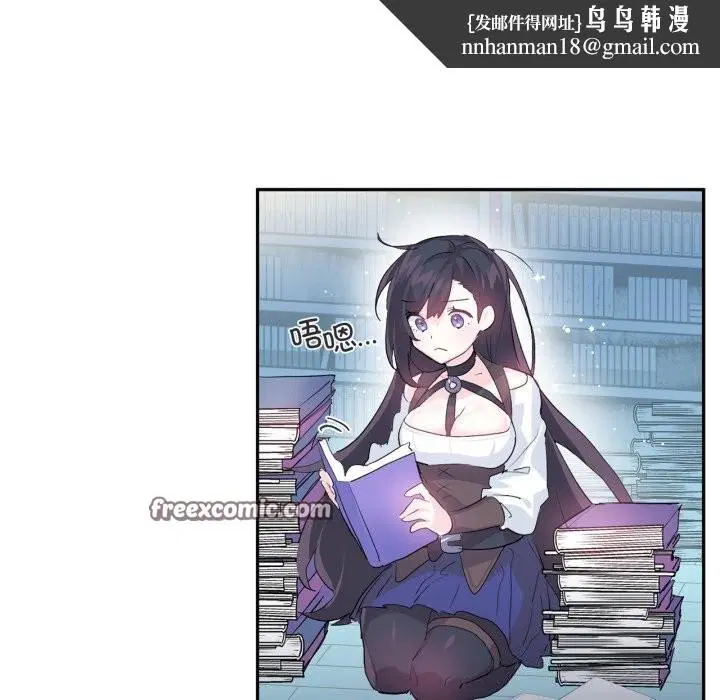 第41話