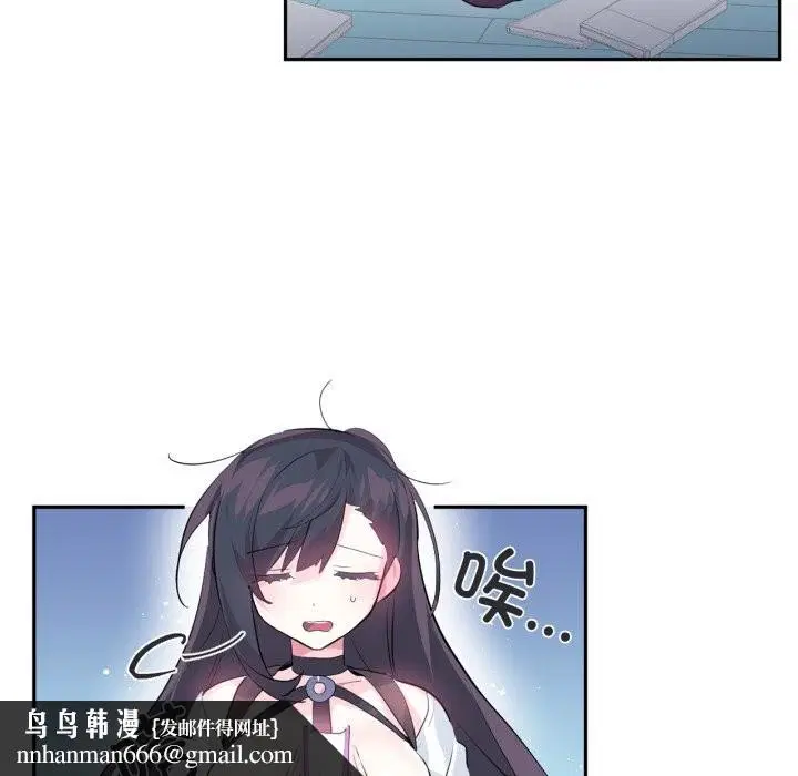 第41話