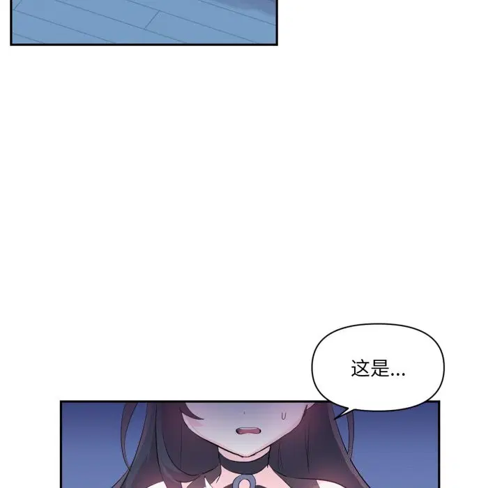 第41話