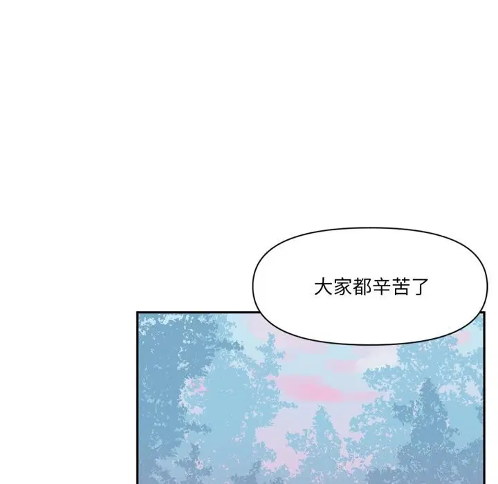 第41話