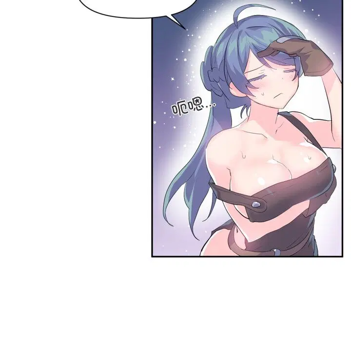 第41話