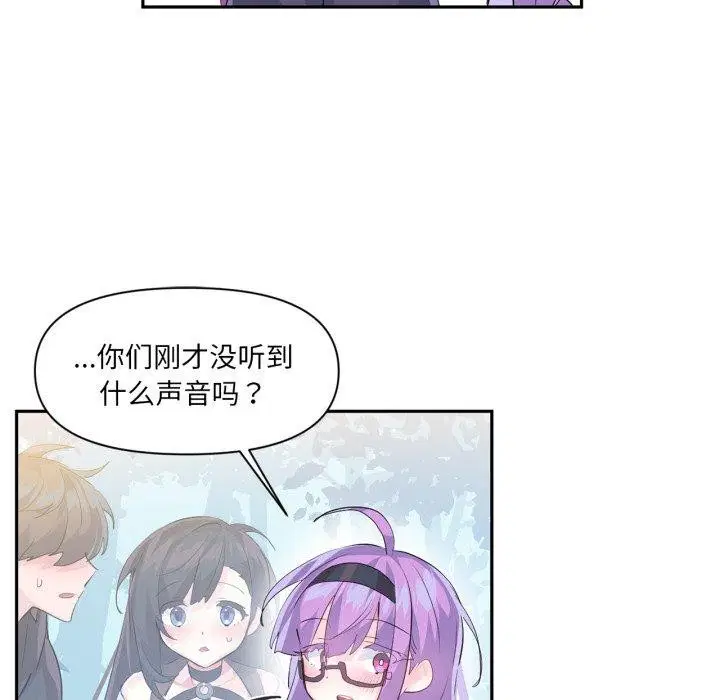 第42話