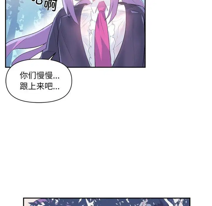 第42話