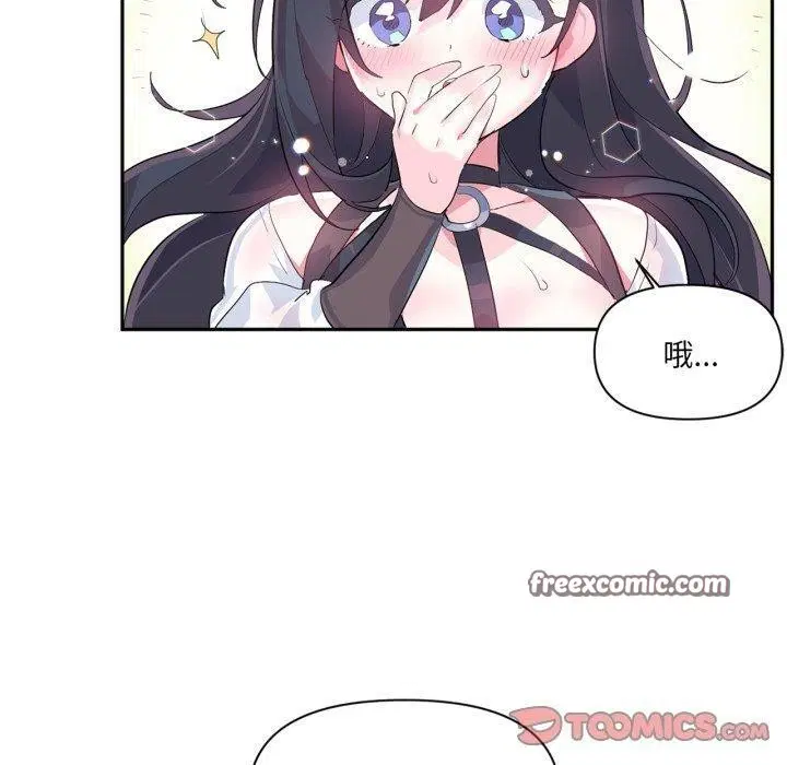 第42話
