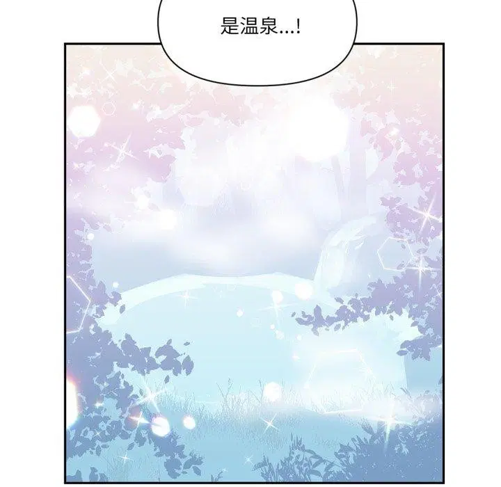 第42話