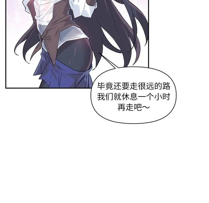 第42話