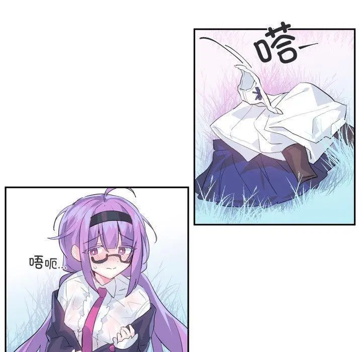 第42話
