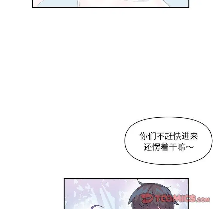 第42話