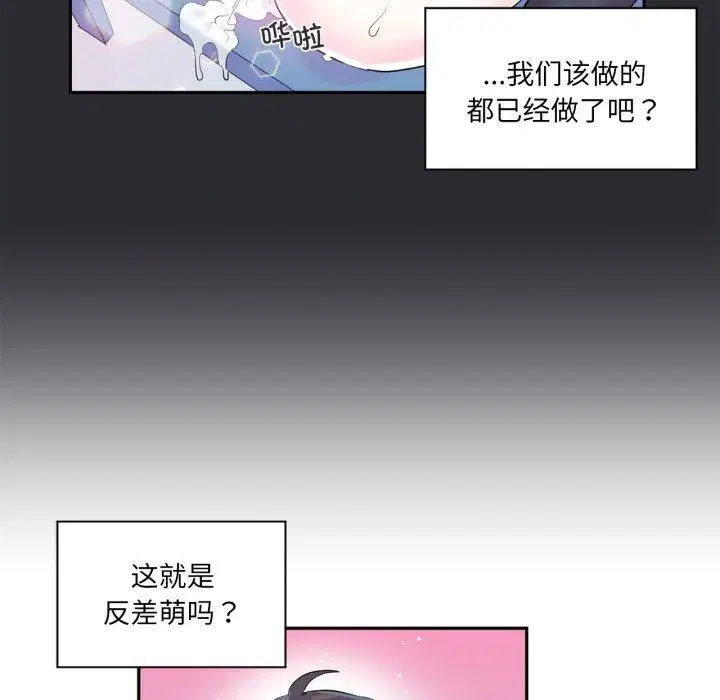 第42話