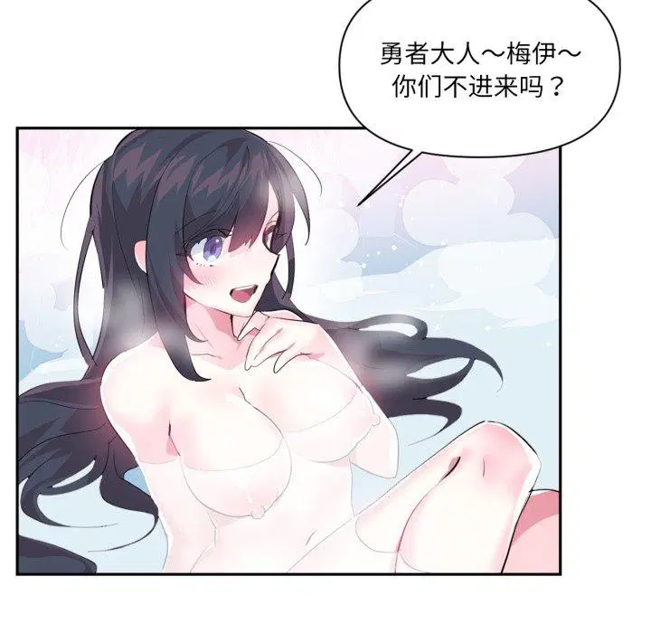 第42話