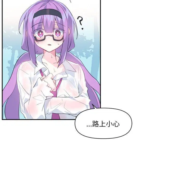 第42話