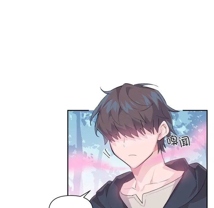 第42話