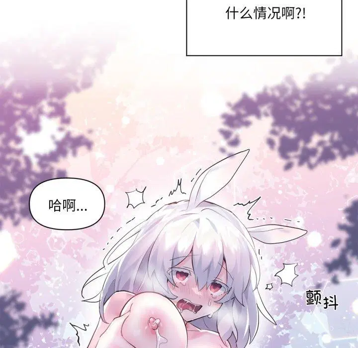 第42話