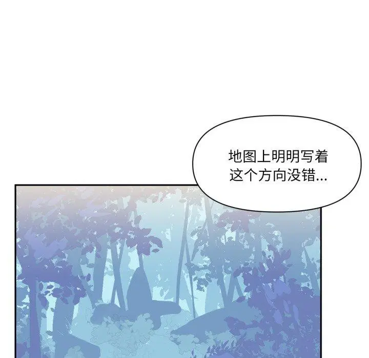 第42話