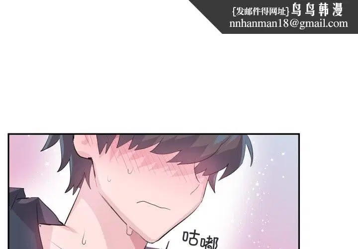 第43話
