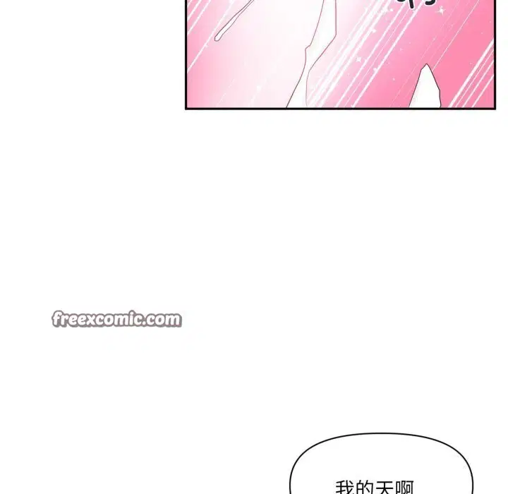 第43話